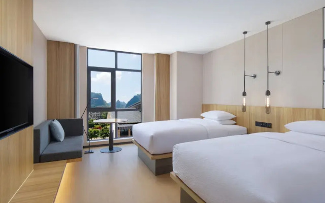 Fairfield By Marriott Yangshuo