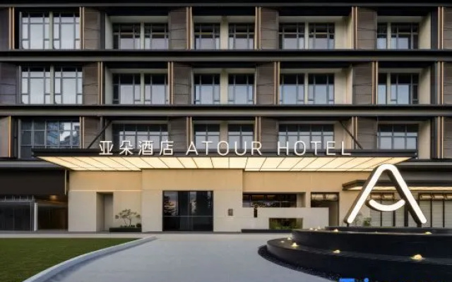 Zhuhai Jinwan Huafa Shangdu Aviation New City Atour Hotel – Exterior – Zhuhai