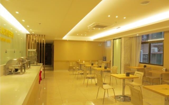 City Comfort Inn Huizhou Shuikou Huxi Avenue