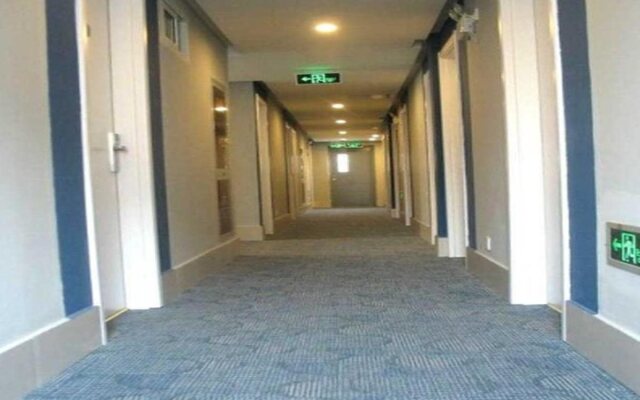 Bestay Hotel Express Nanjing Xinjiekou