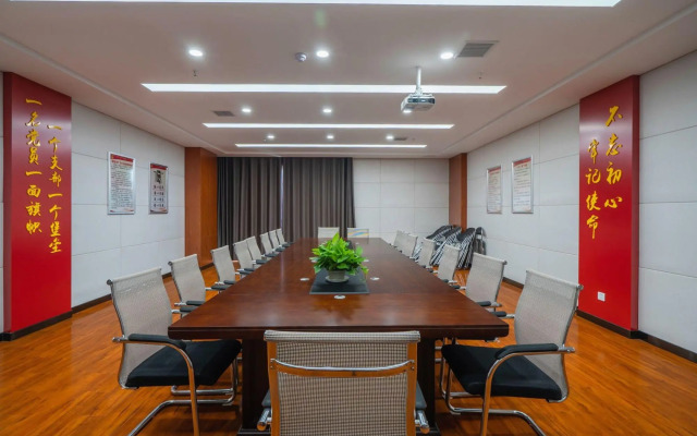 UIOT Cloud Smart Hotel (Bengbu Wanda Plaza)