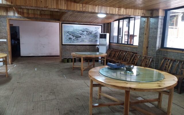 Hongfu Guesthouse