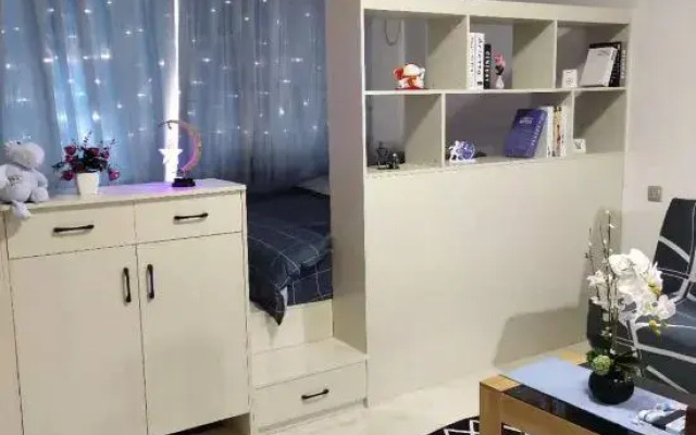 Kending Aiqinghai Hostel