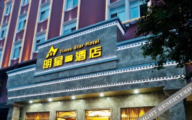 Times Star Hotel