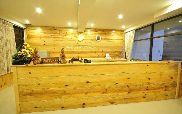 Piyaporn Hill Paradise