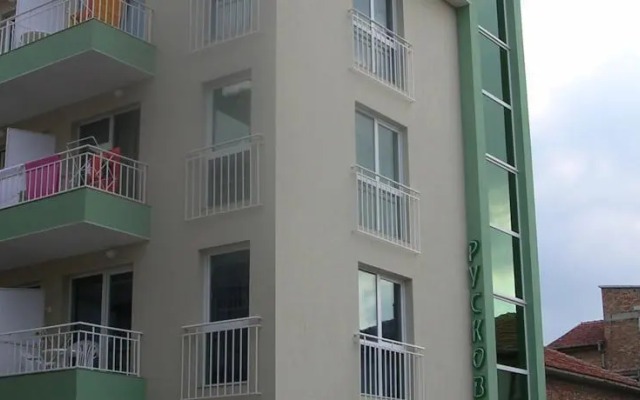 Ruskovi Family Hotel