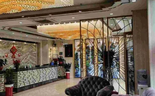 Sanxiang Yuanfeng Hotel