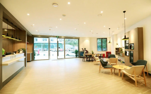 Hanting Hotel (Wansheng Old Street)