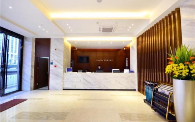 City Comfort Inn Wuhan Hankou Railway Station Huanan Seafood City – Lobby – Wuhan
