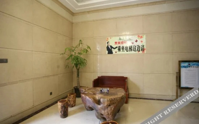 Xin Shanghaitan Hotel