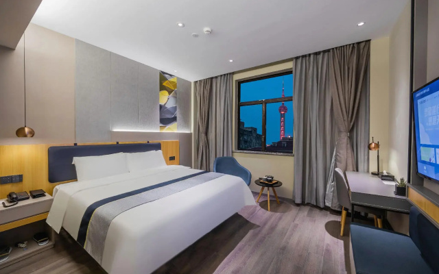 Home Inn Shanghai East Nanjing Road the Bund Centre