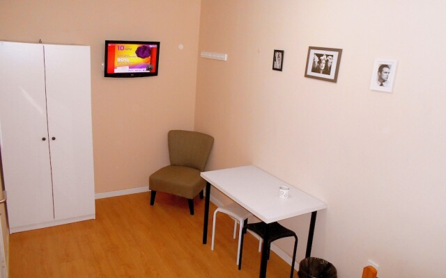 Arade room
