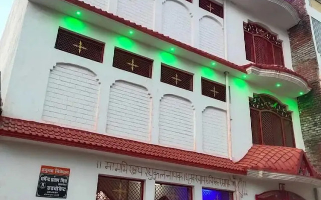 Shree mate guest house