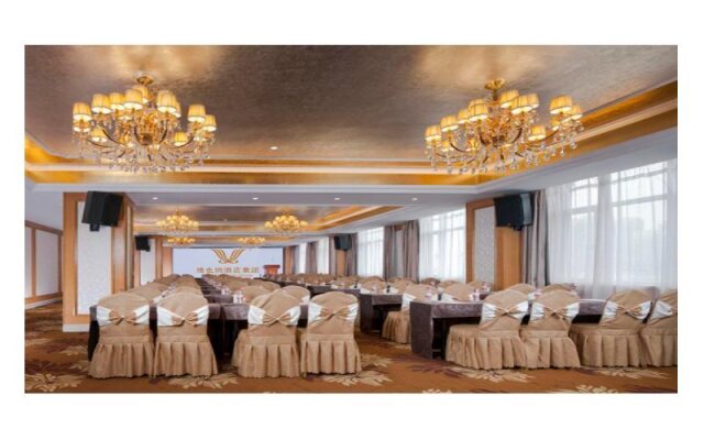 Vienna International Hotel