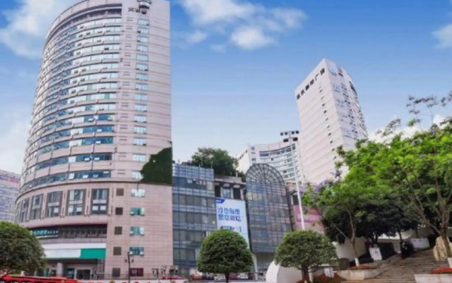 Jinjiang Metropolo Hotel Chongqing Jiefangbei Stor