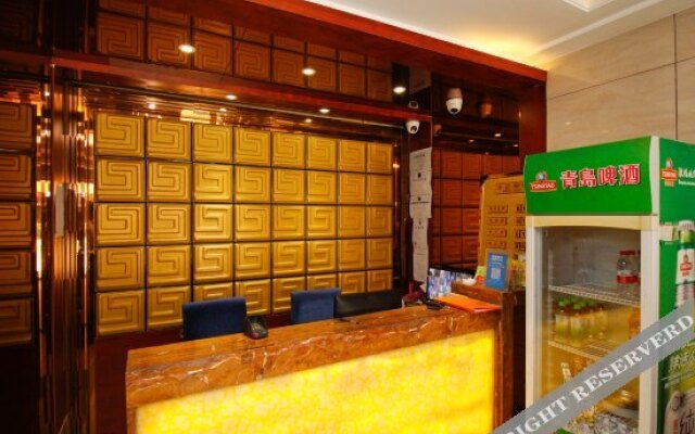 Caishe City B&B (Hefei Railway Station Branch)