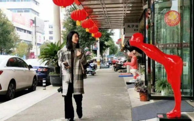 City Holiday Hotel