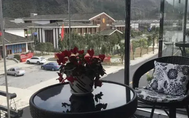 Libo Xiaoqikong Huanshange Inn