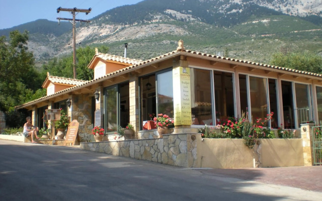 Maria Apartments