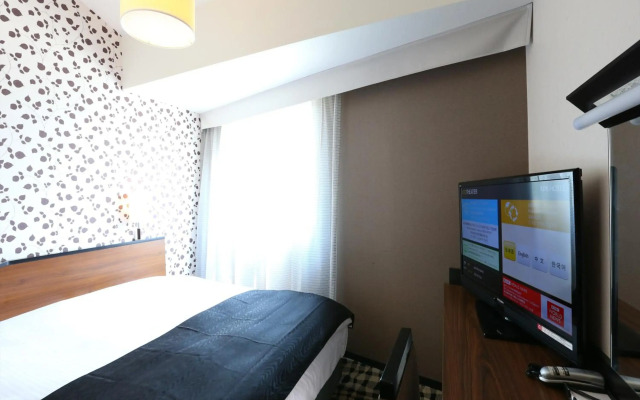 APA Hotel Karuizawa Ekimae Karuizawaso