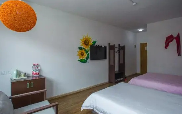 Luguhu Aishang Hotel
