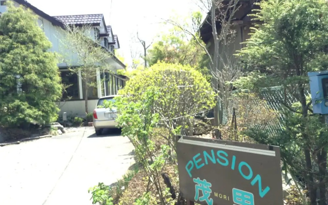 Pension Mori