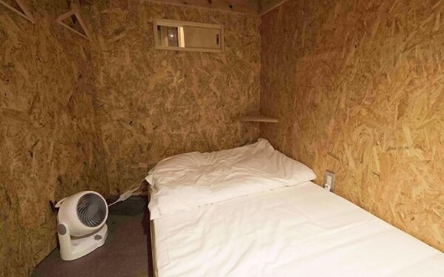 Kawaramachi Dormitory - Hostel