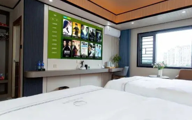 Mancheng Boutique Hotel