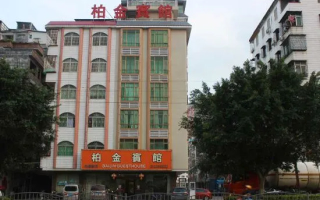 Xinfeng Baijin Hotel
