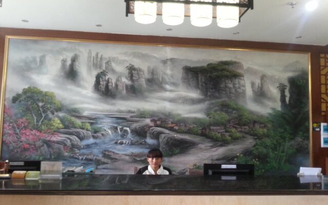 Gang Yuan Wellness Resort