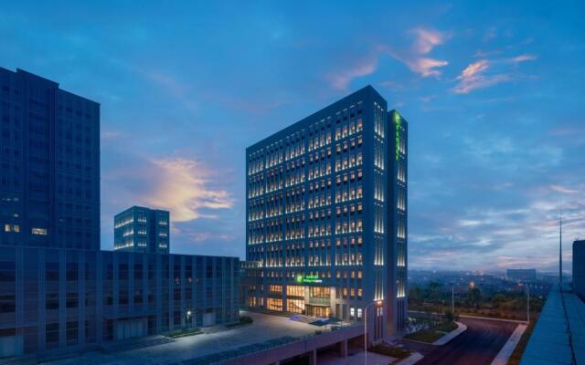 Holiday Inn Express Rongcheng Science and Technolo