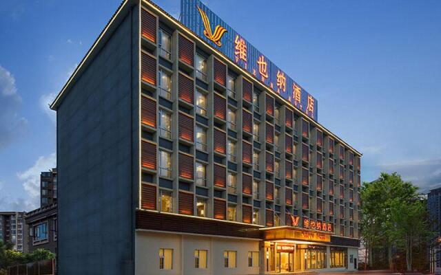 Vienna Hotel Yunnan Baoshan Yongchang Road Airport