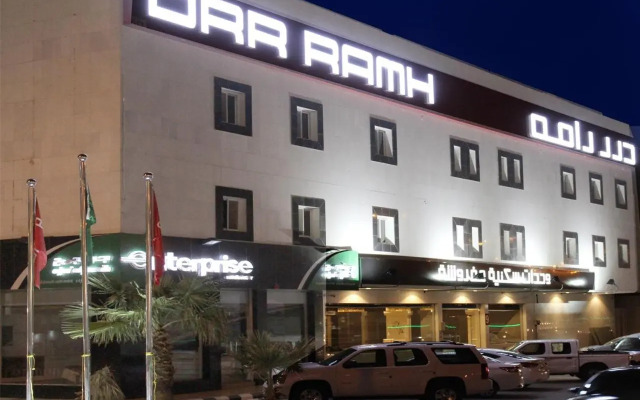 Rwaq Sulaimaniah Apartment