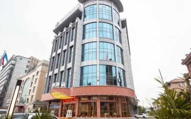 Weisidun Hotel