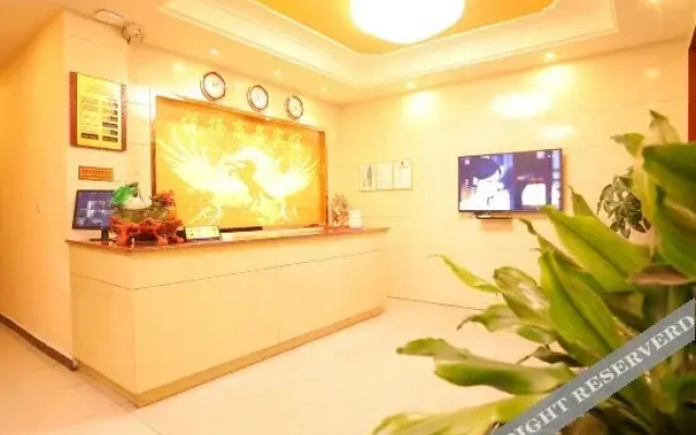 Yueyang Business Inn