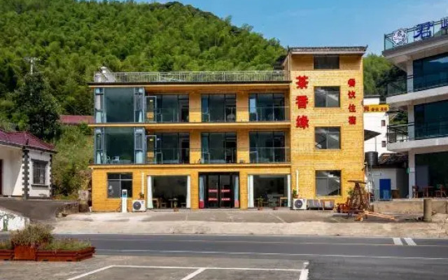 Yuxian Chaxiangyuan Homestay (Moon Bay Scenic Area)