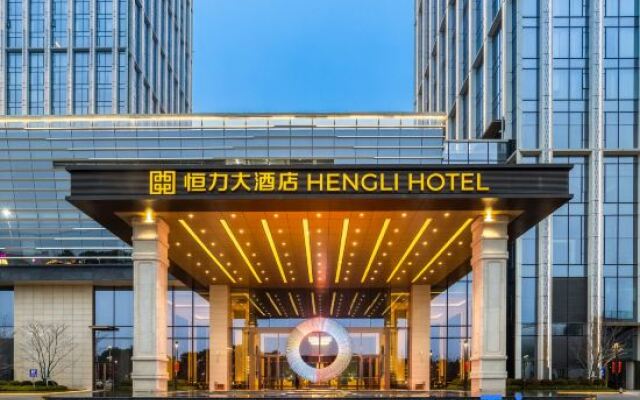Hengli Hotel