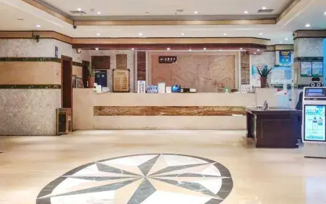 Wandu Hotel