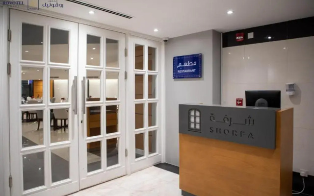 Romera Hotel