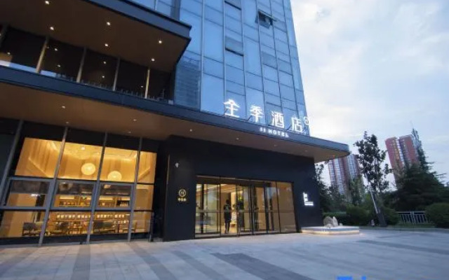 JI Hotel (Zhengzhou Nongye Road Songshan Road)