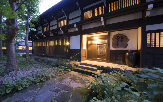 Fujiya