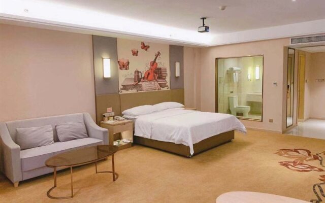 Vienna International Hotel (Guangzhou South Railway Station Sanshan)