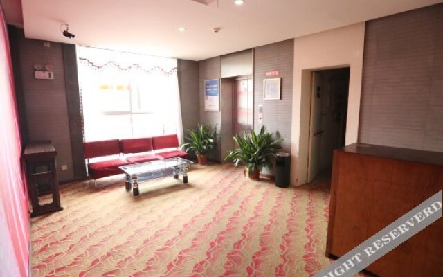 Xingyue Business Hotel