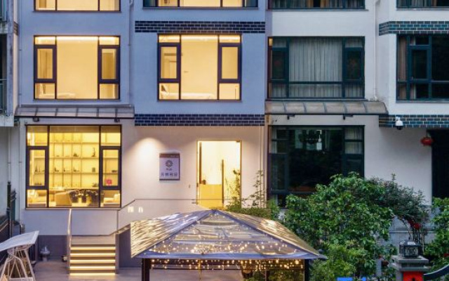 Floral Hotel · Wuyuan Fanglin Yayuan Homestay (Wuyuan High-Speed Rail Station Branch) – Exterior – Shangrao
