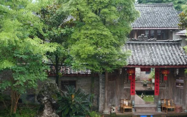 Yaan Lushan · Nanqi Meisu (Jinsinan Fulun Art Museum Store, Yingbin Avenue)