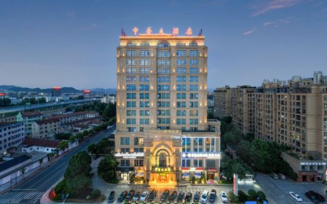Zhuji Zhongpu Hotel (Zhuji University Town)
