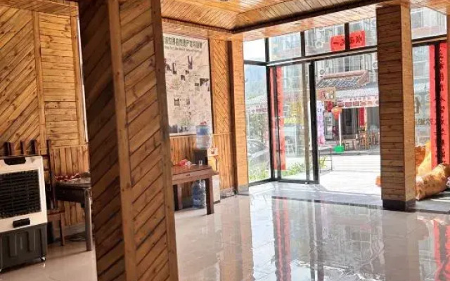Zai Le Inn