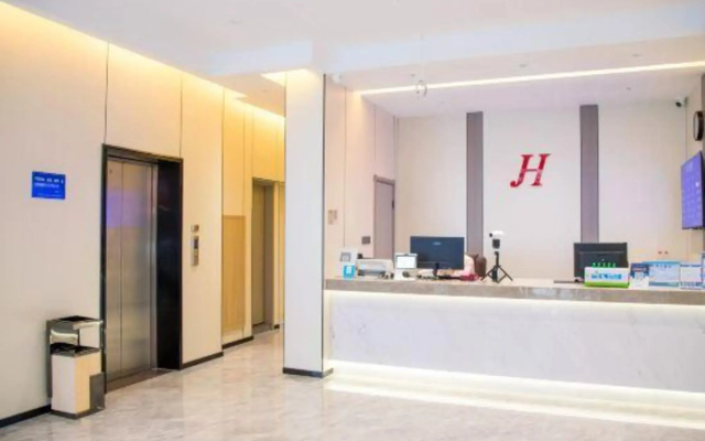 Jinhua Express Hotel