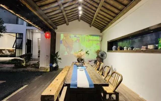 Hong Cun ye Huan xing holiday aesthetics minsu