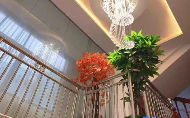 Pu'an Summer Time Hotel
